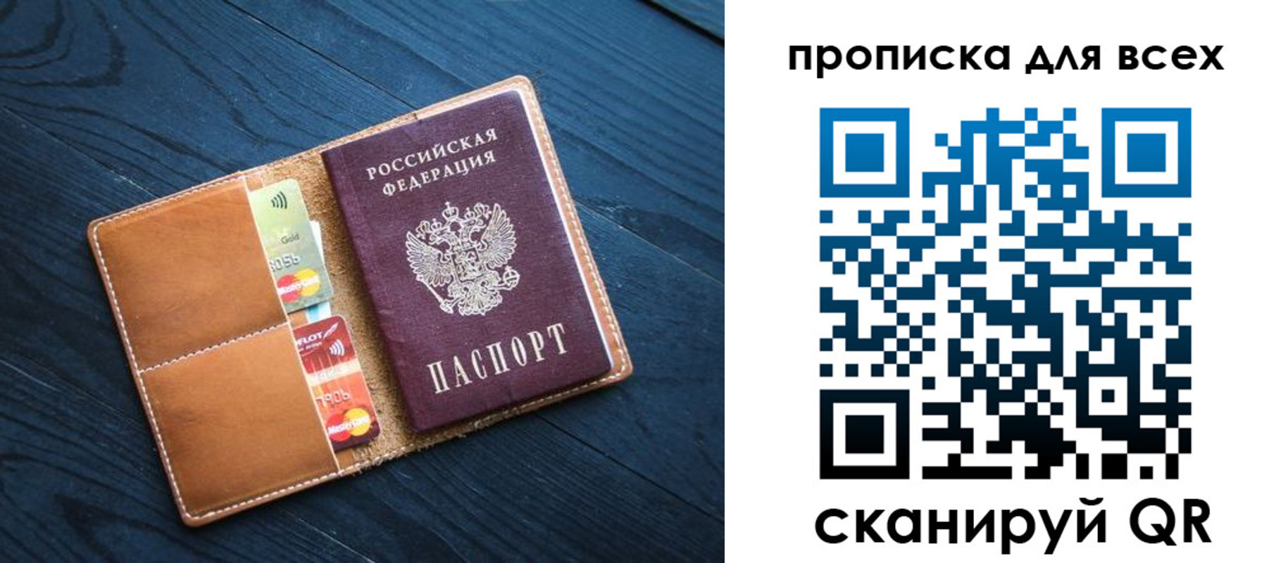 форма 3 в Ижевске